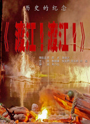 综合av在线播放