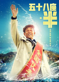精品三级国产一区二区三区四区