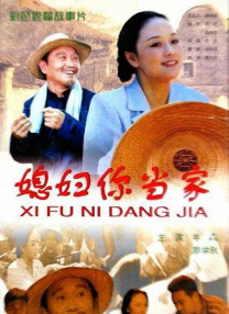 女朋友去安慰我朋友